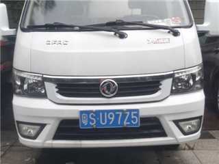 東莞二手東風 途逸 小貨車