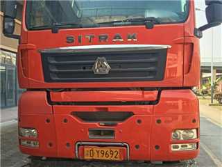 巴南二手中國重汽 SITRAK C7H ZZ3316N446HE1