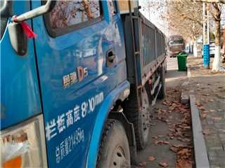 商丘二手飛碟 奧馳 D5