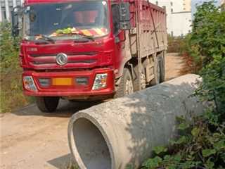 襄陽二手東風 華神 前四后八