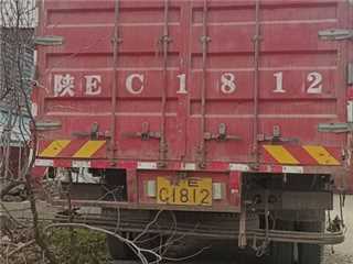 江淮 格爾發(fā) K3L，六米二高欄