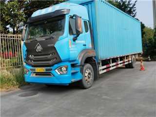 佛山二手中國重汽 豪瀚