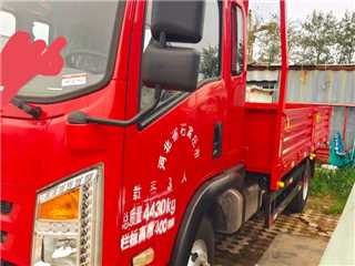 一汽凌源 F200重卡 