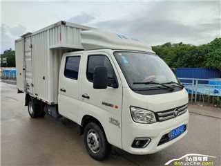 深圳二手福田 祥菱 廂式