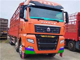 臨滄二手中國重汽 SITRAK G7H 汕德卡9米6高欄