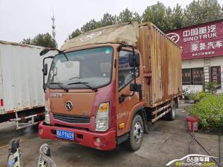 武漢二手大運 奧普力 4米2廂式貨車