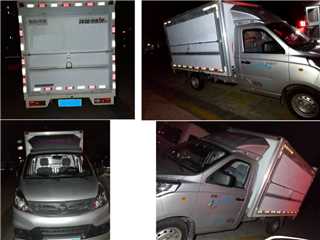 煙臺二手福田 祥菱 