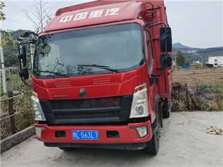 十堰二手中國重汽 HOWO悍將 ZZ5047CCYG3215E145