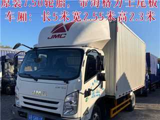 深圳二手江鈴 新凱運 