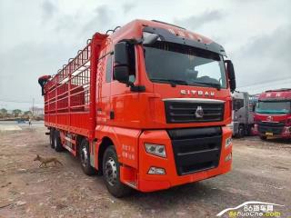 中國重汽 SITRAK G7重卡 汕德卡前四后八高欄