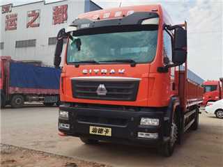 中國重汽 SITRAK G5 汕德卡6米8平板