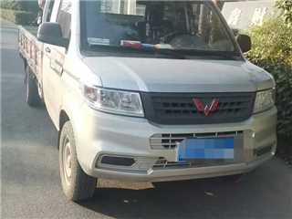 洛陽二手五菱 榮光小卡 