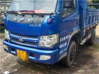 眉山二手時風 風順 精品小黃牌時風風順