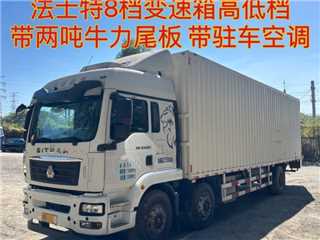 深圳二手中國重汽 汕德卡 