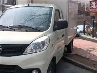 青島二手福田 祥菱 福田牌bj5030xlc4jv5-01