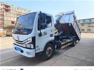 衡陽二手東風股份 多利卡 