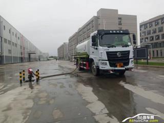 內江二手東風 華神 