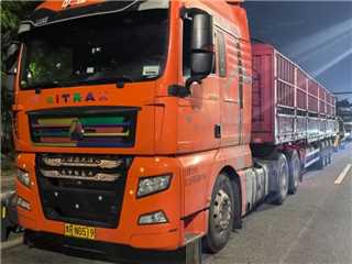 南陽二手中國重汽 SITRAK G7重卡