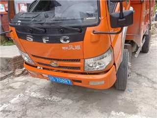 德陽二手時風 風順 