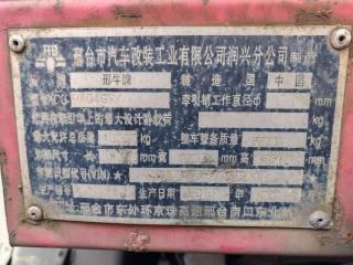 成都二手聯合卡車 聯合卡車 