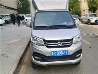 長安跨越 跨越王 小貨車廂式貨車