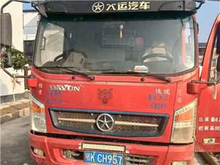 武漢二手大運 運途 