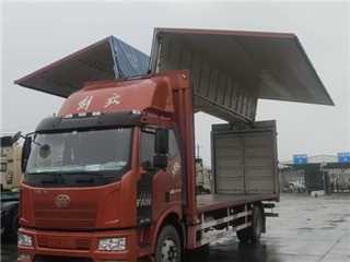 一汽解放 解放J6L 解放7米8飛翼