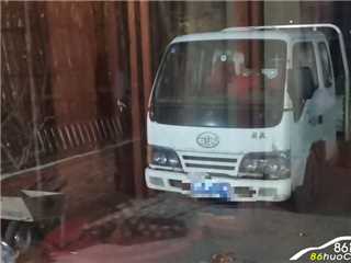 一汽紅塔 解放微卡 一汽哈輕