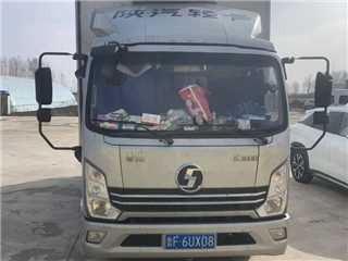 煙臺二手陜汽輕卡 德龍K3000 4.2米