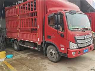 成都二手福田 歐馬可 