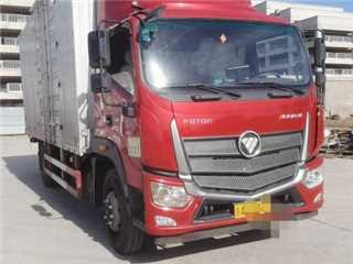 大興二手福田 歐馬可 