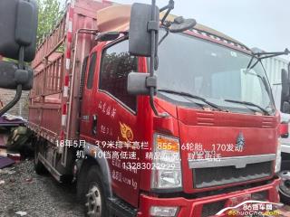 濮陽二手中國重汽 HOWO悍將