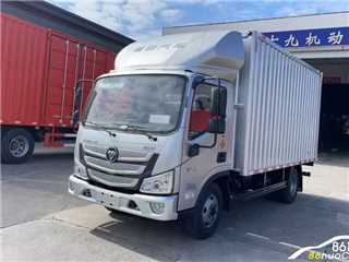 閔行二手福田  康明斯＋采埃孚 