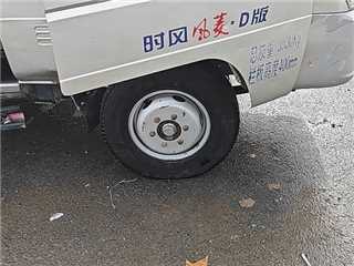 濮陽二手時風 風菱 