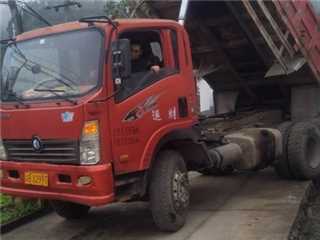 成都二手重汽王牌 7系 