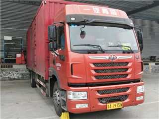 鄭州二手青島解放 龍VH 