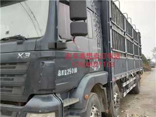 陜汽商用車 軒德 X3