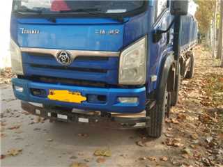 聊城二手三環十通 T3創客 