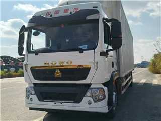 中國重汽 豪沃TX 豪沃大單橋廂式貨車