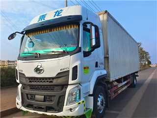 益陽二手東風柳汽 乘龍 乘龍9米8大單橋廂式貨車