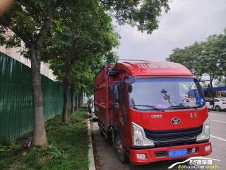 洛陽二手中國重汽 豪曼 4.2米