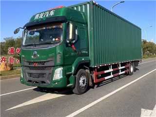 邵陽二手東風(fēng)柳汽 乘龍 乘龍9米8大單橋廂式貨車