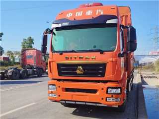 中國重汽 SITRAK G5 汕德卡6米8高欄