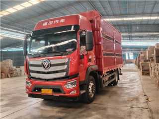 眉山二手福田 歐航 