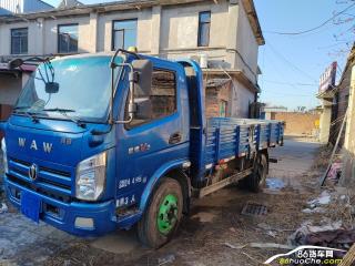 唐山二手飛碟 奧馳 V3