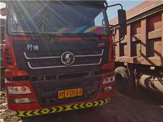 三門峽二手陜汽商用車 軒德X6 