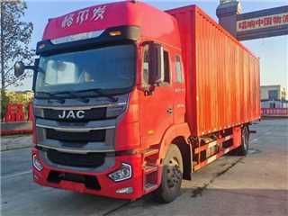 江淮 格爾發 江淮7米8廂式貨車