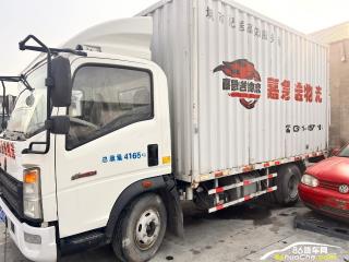 安陽二手中國重汽 HOWO追夢