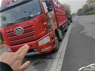 咸寧二手一汽解放 解放J6P 