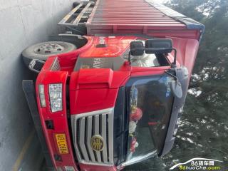 惠州二手青島解放 解放金陸 